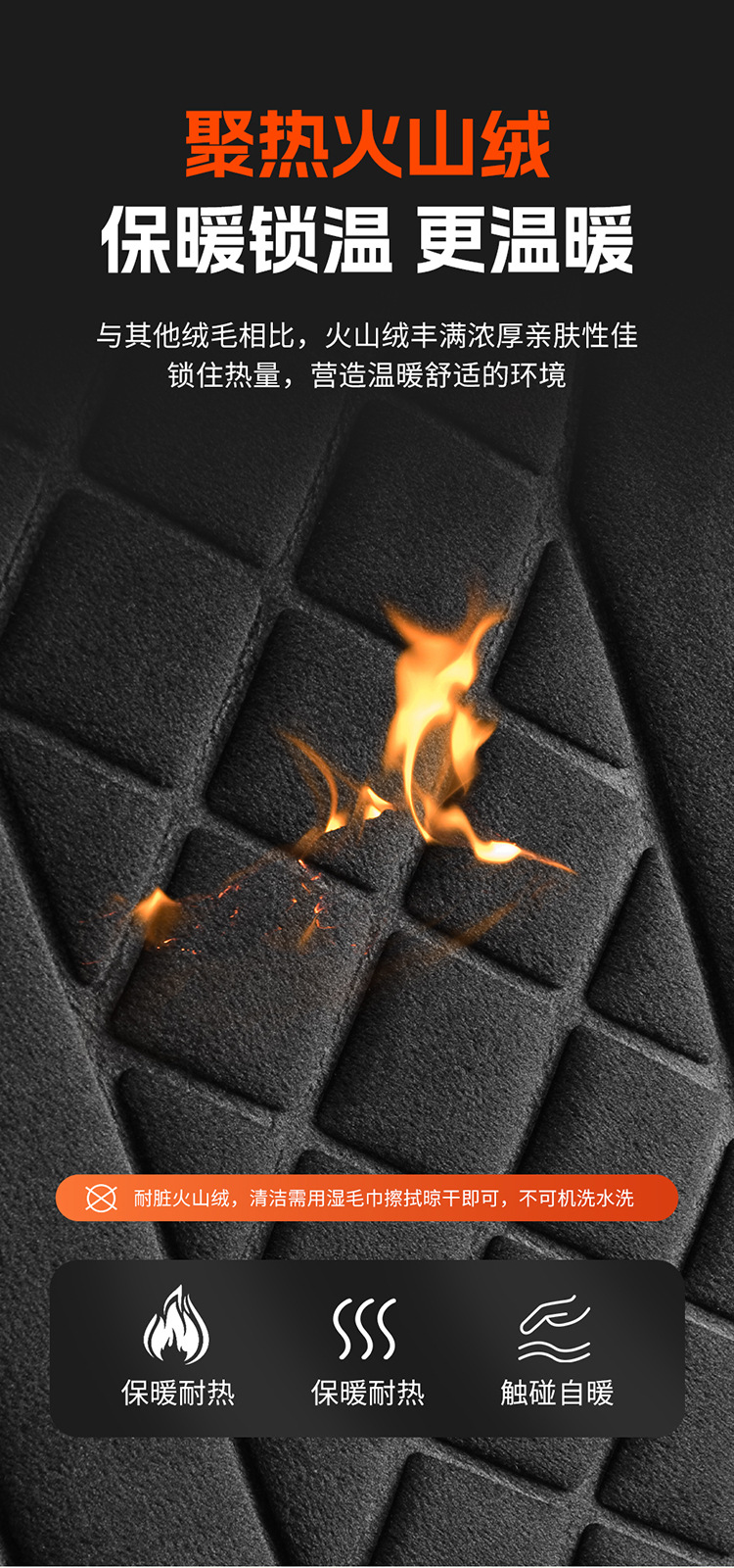 Universal Comfortable Car Heated Seat Cushion with Full Back Support, Winter Warmth, 12V/24V, Black Front Seat Warmer