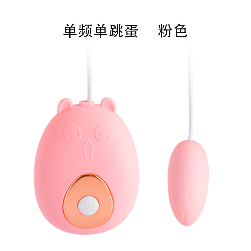 Productos sexuales para adultos pequeños blancos empresariales en el hogar venta al por menor instantánea de productos para adultos de primera mano juguetes sexuales