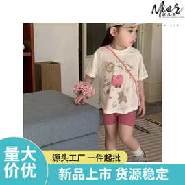 儿童夏装套装女宝宝短袖上衣五分裤两件套女童T恤打底裤童装Z028