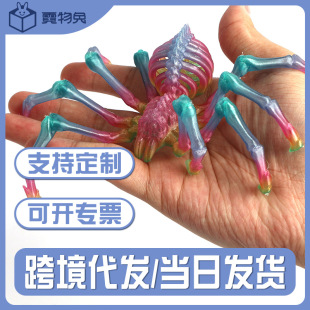 Cross-border foreign trade 3d printing spider joint movable retractable toy big spider creative ornaments simulation animals