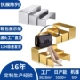 专卖店多功能展示陈列展示架