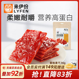 �����ݸߵ����i�⸬100g�W�t��ʳ��ʳ�����خaС�Խ����i���