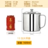 (Bringing) The diameter of the mouth cup is 13cm (with a lid)