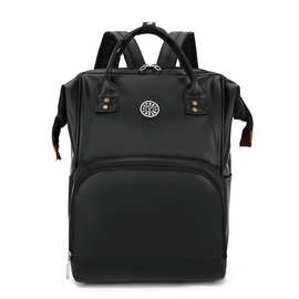 2024新款妈咪包多功能大容量双肩母婴包防水手提妈妈外出宝妈背包