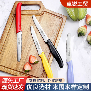 ��y����;�N����XС�����P���������ߵ���Ƥ��ˮ������Ƥ��