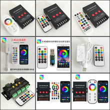 �����{����ɏ��APPȫ����ˮ�􎧿��������ܟ��òʿ�����5v