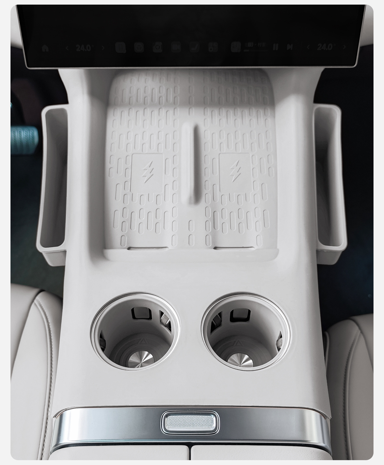 Suitable for Xiaomi YU7 wireless charging silicone pad, central control protection pad, dustproof and anti-slip protective pad, car interior accessories