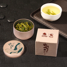 2024新茶上市狮峰牌明前龙井茶叶小罐装杭州绿茶官方旗舰店8g