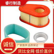 �m��Birggs 792038 DOV700���ݙC��� ���m���Vо�����s���^�V�W