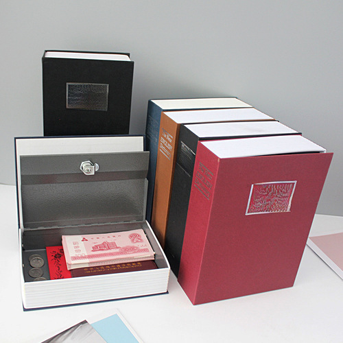 A creative simulation book safe box, book safe, coin bank, and money storage box for one-piece dropshipping manufacturers.