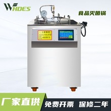 ��ʽ�����ߜ�ʳƷ������հ��b����ʳ����ˮԡ�߉������C늼ӟ�