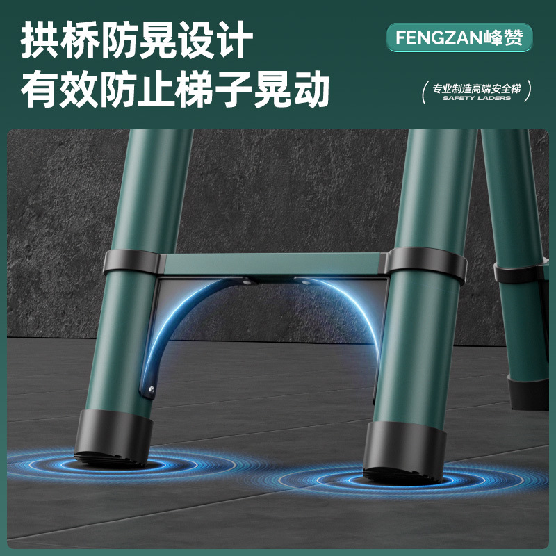 Telescopic Ladder Herringbone Ladder Lift Thickeneded Foldableing Household Anti-Shake Engineering Ladder Walking Ladder Retractable Bamboo Ladder Ladder