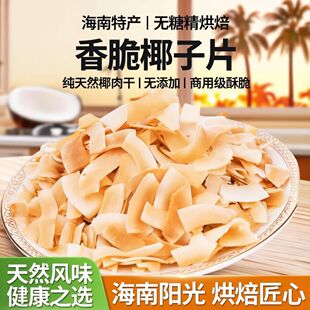 ����Ҭ�Ӵ�Ƭ��ʳ��Ҭ���ⱡ��Ҭ������ʳҬ��ƬҬ��ƬҬ�Ӵ��K
