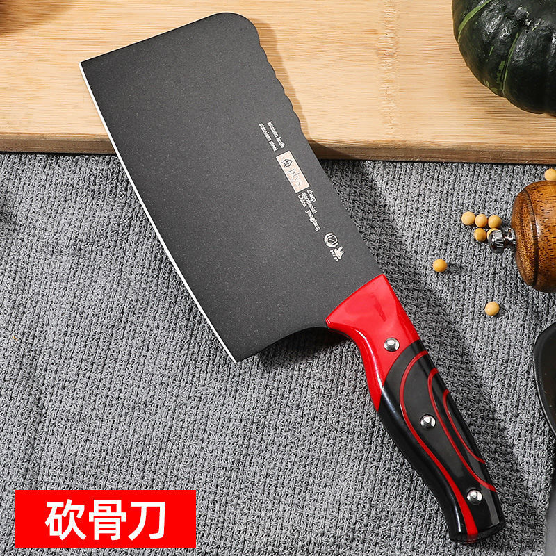 Cuchillo afilado de cocina de corte de carne de corte de verduras de acero inoxidable cuchillo de cocina cuchillo de corte de cuchillo de cocina dormitorio moldeo por inyección