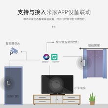 9C2B批发已接入米家智能窗帘盒线性灯 支持小爱同学COB灯带橱柜线