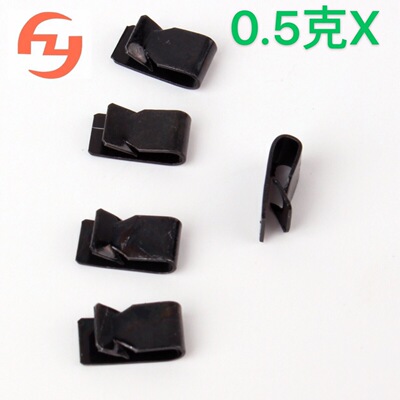 现货平衡夹 0.5X克65锰平衡夹 单面倒刺平衡夹 工厂定制平衡夹