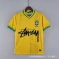 22 Green Collar Brazil