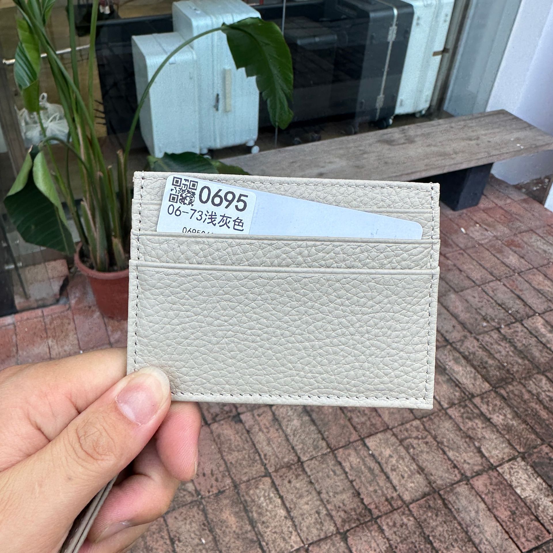 06-73 라이트 그레이