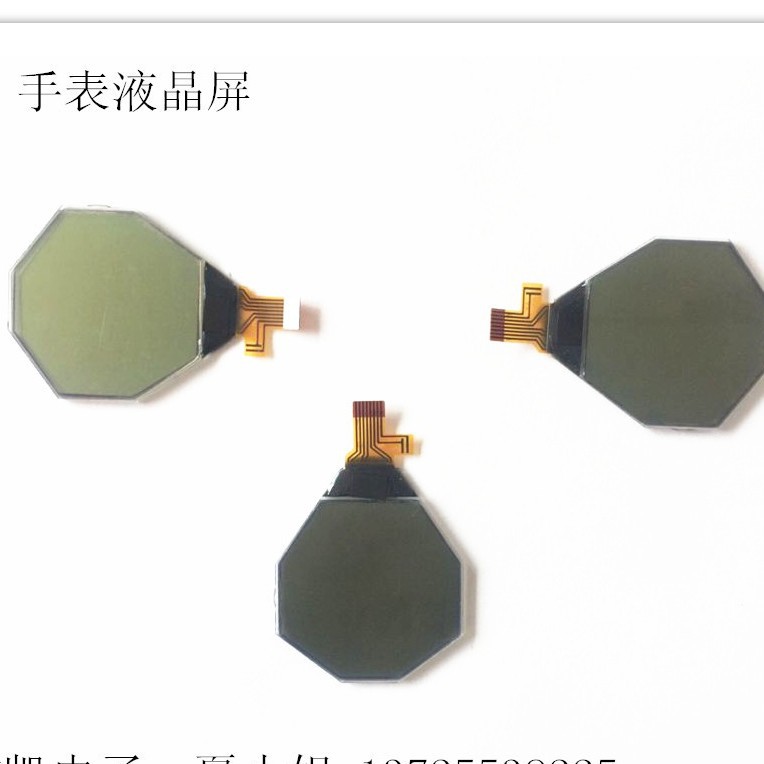 0.96 圆型 异形切割手表屏    点阵 96*96  IST3961