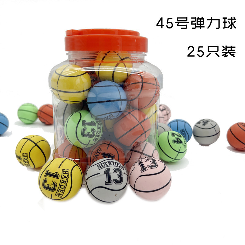 colour Elastic ball solid rubber Bouncing ball pupil Fun Basketball Thomas children Toys wholesale