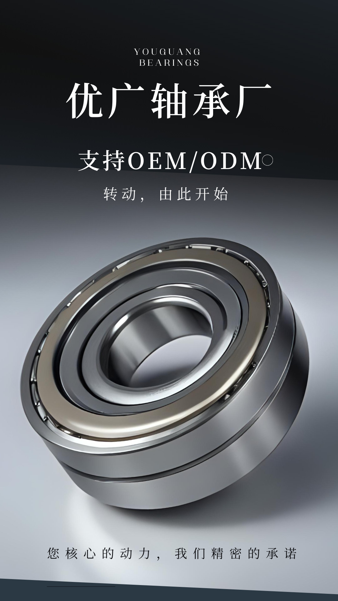 gG+cjPqtyNRshAcdJLmje5KrlxRhF0uTx64d