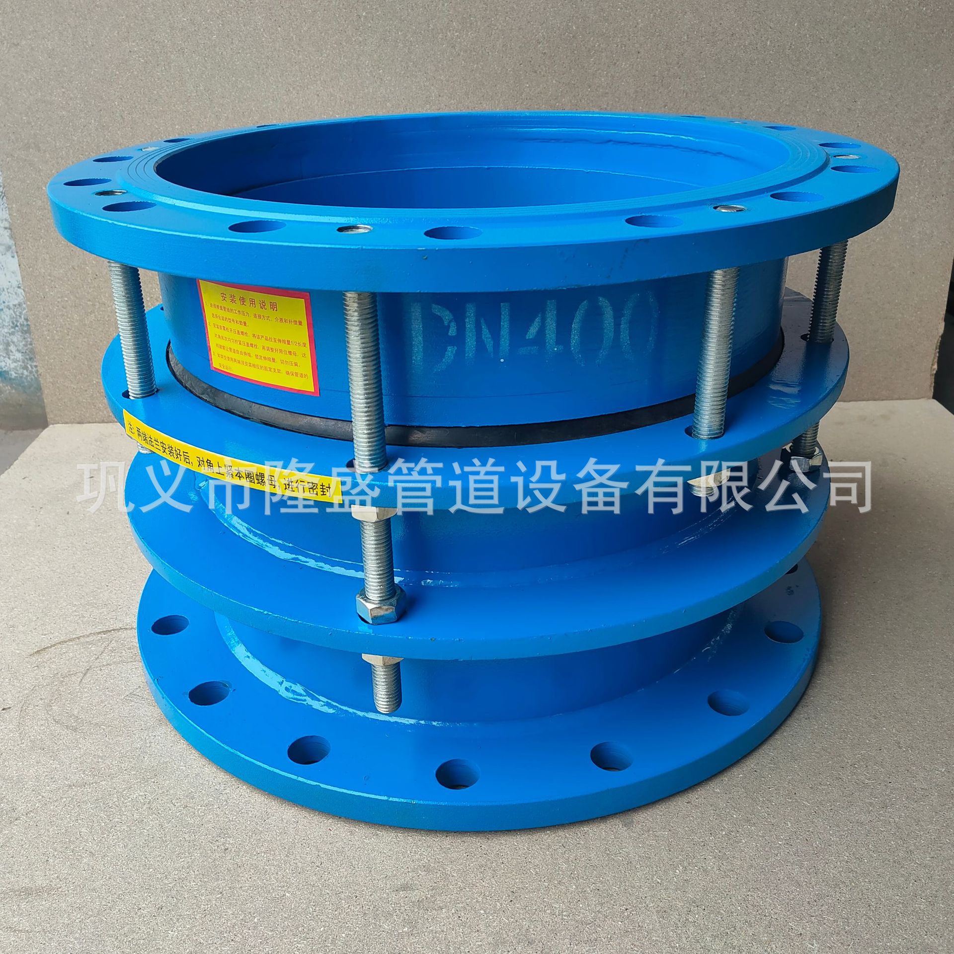 专业生产双法兰限位伸缩接头 限位伸缩器 B2F双法兰伸缩节