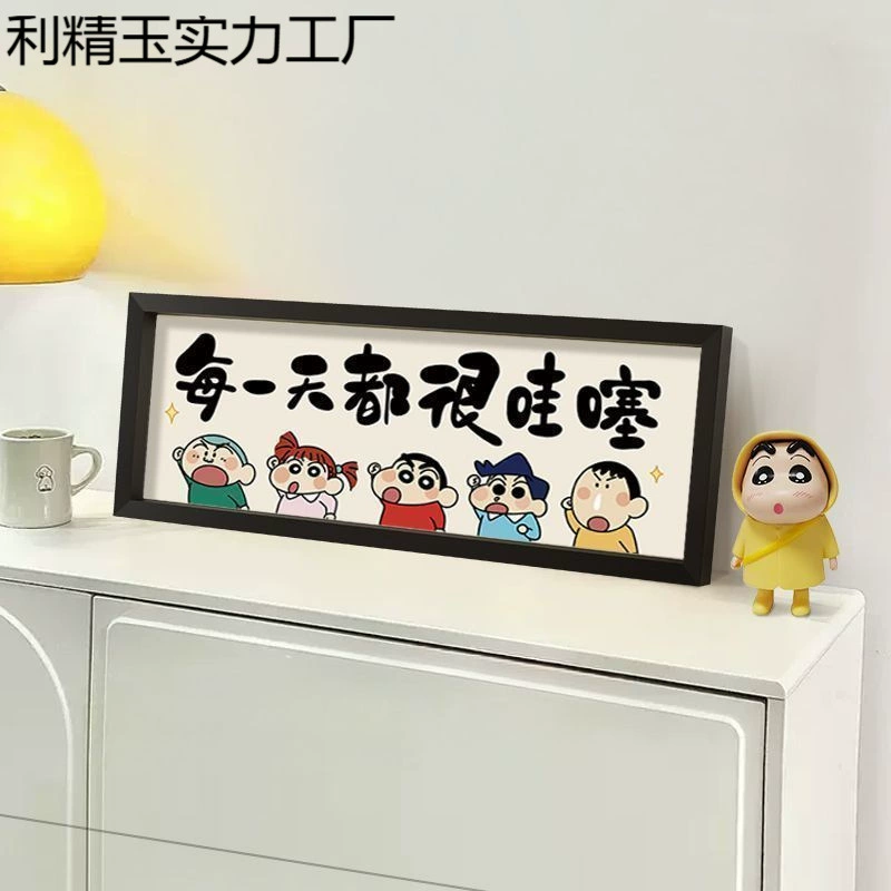 Мультяшный карандаш Шин-чан, входной шкаф, настольная живопись, декоративная живопись для гостиной, украшения, стол, спальня, исцеляющая подвесная картина