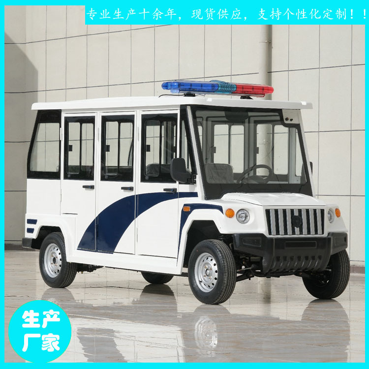 8座6.jpg