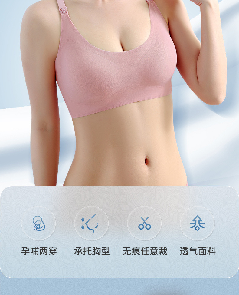 8766详情JPG_02