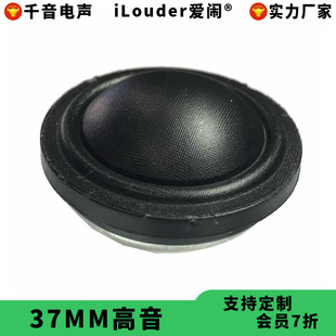 37MM����Q�zĤ4&Omega;15W�S���F���������� 1.5��������ȓP��