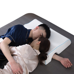 Couple Pillow, Hand-Friendly, Sleep Aiding Memory Foam Pillow Core, Student, Single or Double Use, Arm Support Pillow, Cervical Support Pillow Core, Cross-Border