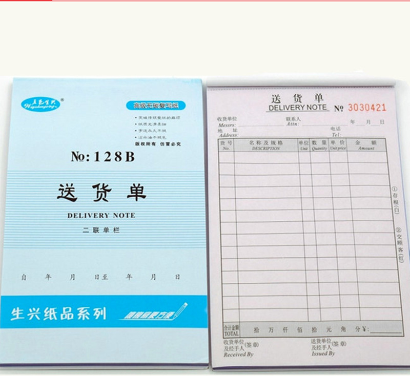 微信图片_20210514123433_副本