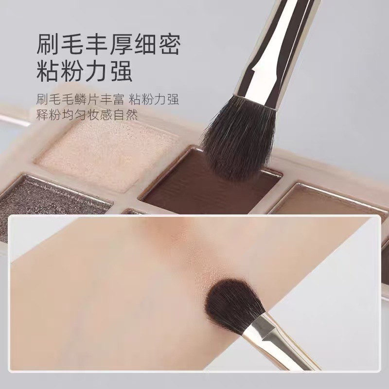 沧州化妆刷 动物毛舌形提亮刷组合细节细光锋羊毛 高光腮红眼影刷|undefined