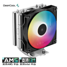 九州风神玄冰400静音cpu散热器 amd Intel电脑 cpu风扇适用