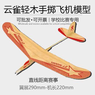 �ȸ�pľ�֔S�w�Cģ�ͻ���C����ľ���֒���ģ������С�W����ِ