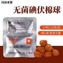 �����t�ßo���������Ó֬����Ƥ�w�������ܝ�������2�����b����