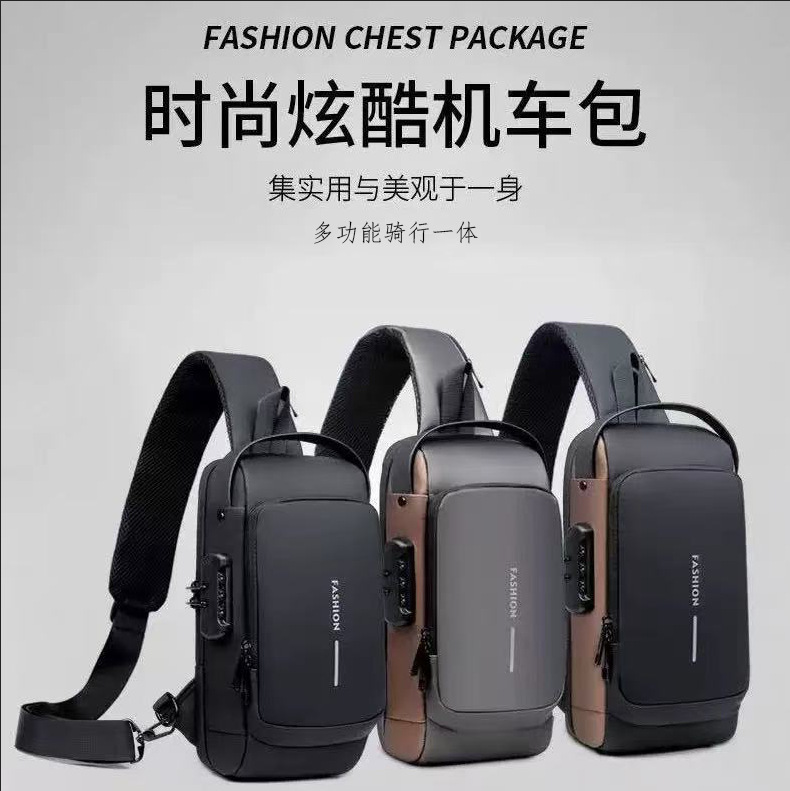 Men's Motorcycle Bag, Password-Protected Anti-Theft Chest Bag, Men's Bag, Shoulder Bag, Sports Waist Bag, Casual Multi-Functional Crossbody Bag