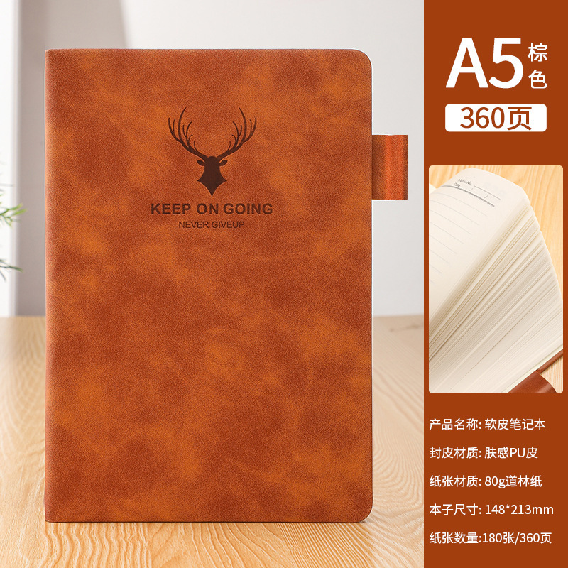 2025年新款a5笔记本定制logo加厚会议记录本记事本商务会议记录本|undefined