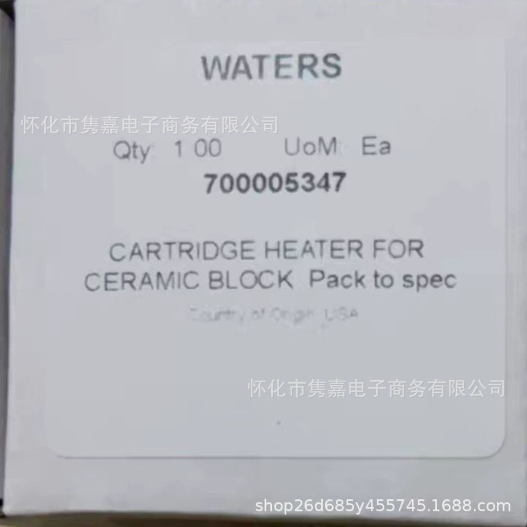 Нагреватель источника масс-спектрометрии воды 700005347, новая оригинальная аутентичная точечная сделка