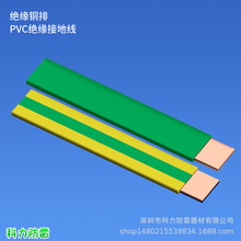 �^���~�� PVC�^�����¾� PVC�^���ӵؾ� �^���R���Ž^���ӵ�ĸ��