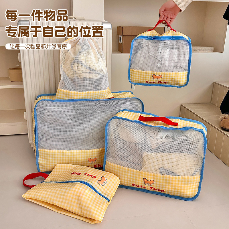 Travel Storage Bag, Foldableable Large-Capacity Compartmentalized Clothing, Business Trip Luggage Organizer Bag, Intimates and Intimates Packaging Bag Travel Storage Bag, Foldableable Large-Capacity Compartmentalized Clothing, Business Trip Luggage Organizer Bag, Intimates and Intimates Packaging Bag