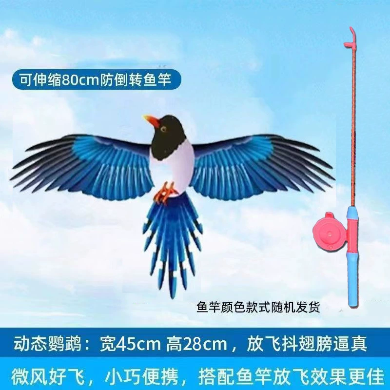 Travel handheld small kite, wholesale