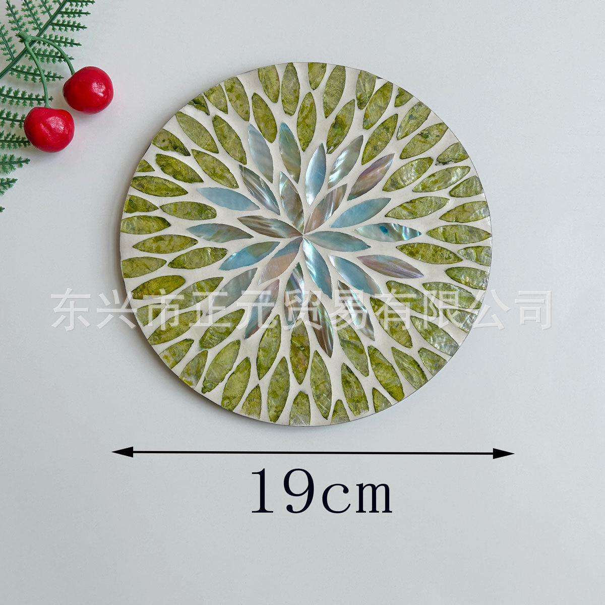 녹엽 난초 조개 식탁 매트 19cm
