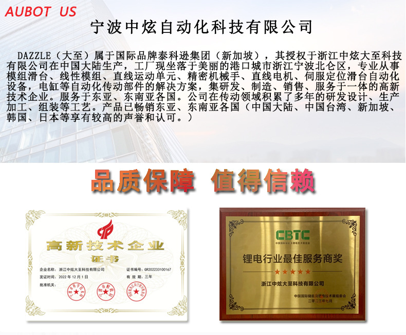 C-_Users_Administrator_Desktop