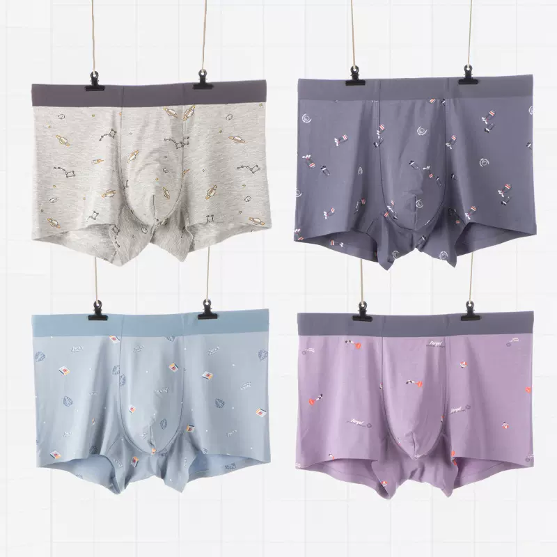 男士莫代尔内裤 4xl肥佬中腰透气印花男款平角裤 U凸囊袋短裤衩