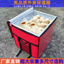 ��������ʳƷ��ش�����Ӻ���������������Ͱ�̯������ĭ������
