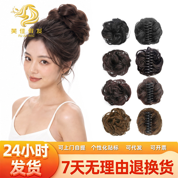 Maruko hair ring wig Bud really rolls matte silk self -produced self…