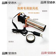 �������L�Cusb������L�C���{�ٲ��t�����������քӴ��L�C��y