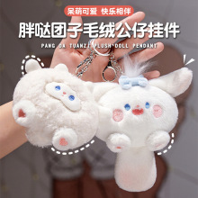 �և}�F��ë�q���В����؈�����ż녶乷��ˮ�Hץ�C���޻�ӶYƷ