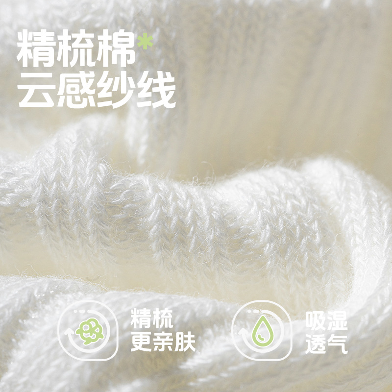 Calcetines de pila de algodón gris, calcetines de invierno antibacterianos, calcetines transpirables a rayas con zapatos burkin al por mayor